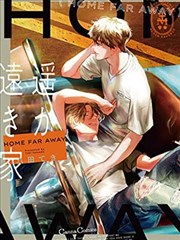 完美世界漫画人物魔女形象图